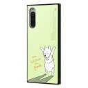 Xperia10IV ケース プーさん Xperia 10 IV くまのプーさん ディズニー キャラクター 耐衝撃ケース カバー ハイブリッド ソフト ハード 耐衝撃 エクスペリア テン マークフォー SO-52C Xperia10IVケース スマホケース