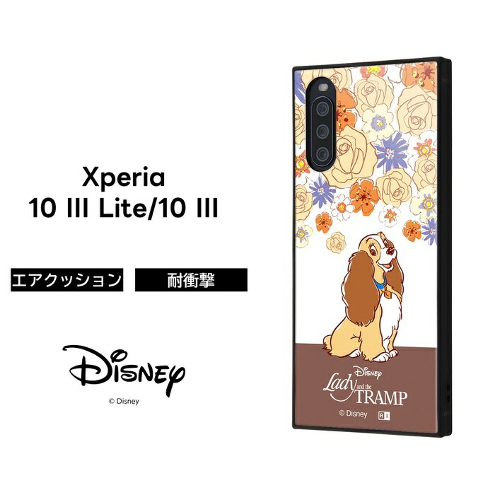 Xperia10III ������ ��ǥ� Xperia10III Lite �����ʪ�� �Ѿ׷� ���ե� ���եȥ����� �ϡ��� �ϡ��ɥ����� SO-53B SOG05 ���ޥۥ����� ���ޥۥ��С� �������ڥꥢ �������ڥꥢ10 Xperia10������ Xperia10lite �饤��