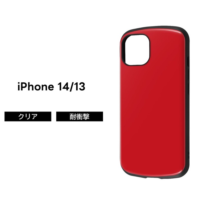 楽天市場】赤（機種・対応機種iPhone 13）（ケース・カバー