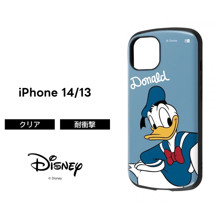 Rakuten - iPhone14 ケース ドナルド iPhone13 iPhone 14 13 ドナルドダック 耐衝撃 ソフト ソフトケース ハード ハードケース 衝撃吸収 スマホケース iPhone 14 キャラクター かわいい 可愛い