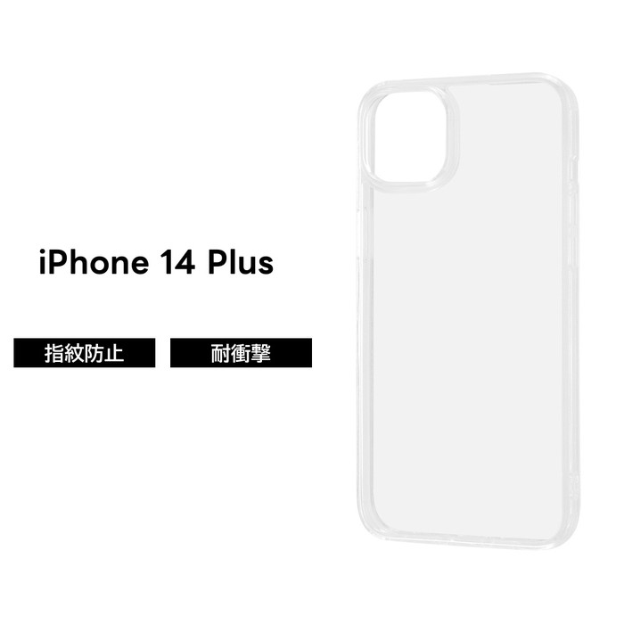 Rakuten - iPhone14Plus ケース クリア 透明 クリアケース iPhone 14 Plus 14Plus 耐衝撃 ハイブリッド ソフト ソフトケース ハード ハードケース スマホケース iPhone14 Plus iPhone 14Plus