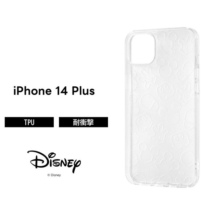 乐天商城 - ケース ミッキー iPhone 14 Plus 14Plus ミッキーマウス 保護 耐衝撃 ソフト ソフトケース ハード ハードケース スマホケース iPhone14 Plus iPhone 14Plus キャラクター かわいい 可愛い