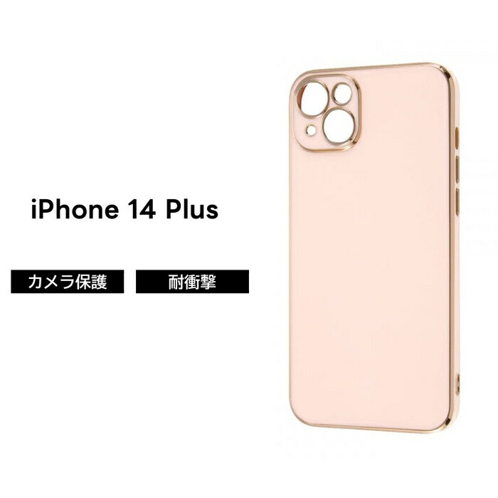iPhone14Plus ������ ���ե� ���եȥ����� iPhone 14 Plus �ԥ� PINK �᥿�ե졼�� �Ѿ׷� �ϡ��� �ϡ��ɥ����� ���ޥۥ�����