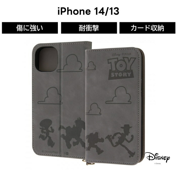 Rakuten - トイストーリー 手帳型ケース 革 iPhone13 iPhone 14 13 手帳型 耐衝撃 ケース ソフト ソフトケース ハード ハードケース スマホケース アイフォン13ケース かわいい シンプル キャラクター 可愛い カード収納