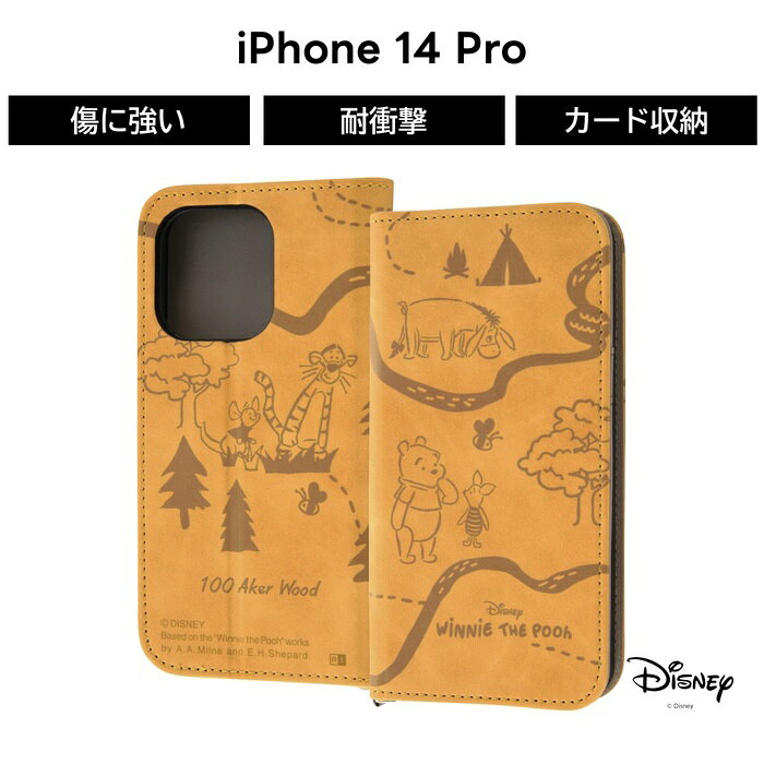 乐天商城 - iPhone14Pro プー 手帳型ケース くまのプーさん iPhone 14 Pro 手帳型 耐衝撃 ケース ソフト ソフトケース ハード ハードケース スマホケース キャラクター かわいい 可愛い カード収納