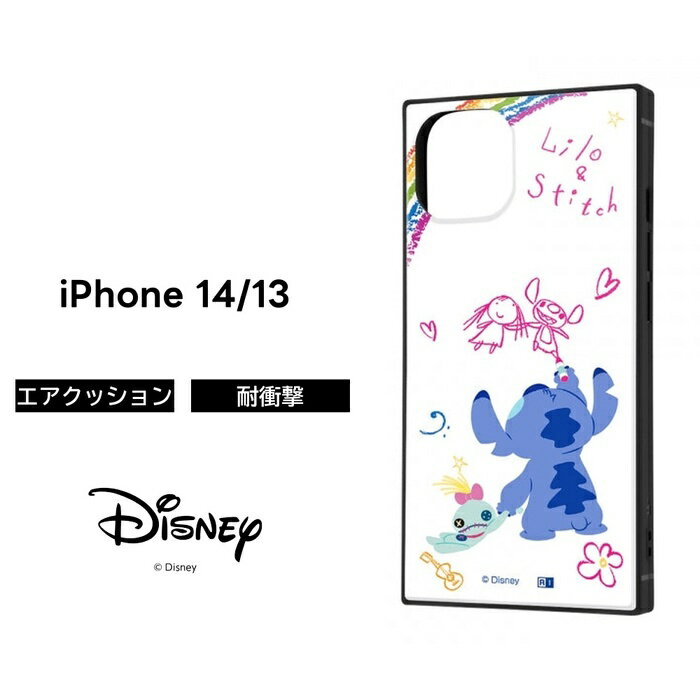 iPhone14 ケース 耐衝撃 スティッチ iPhone13 iPhone 14 13 リロ＆スティッチ 保護 ソフト ソフトケース ハード ハードケース スマホケース アイフォン13ケース かわいい 可愛い アイフォン14ケース