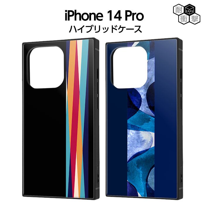 iPhone14Pro P[X ϏՌ XgCv XNGA iPhone 14 Pro ϏՌP[X Jo[ \tg n[h n[hP[X X}zP[X X}zJo[ ubN u[