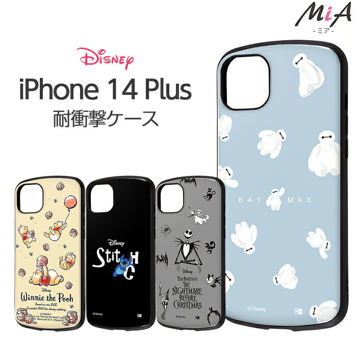 iPhone14Plus 케이스 디즈니 iPhone 14 Plus 내충격 커버 소프트 하드 하드 케이스 스마트폰 케이스 스마트폰 커버 푸씨 베이 맥스 스티치
