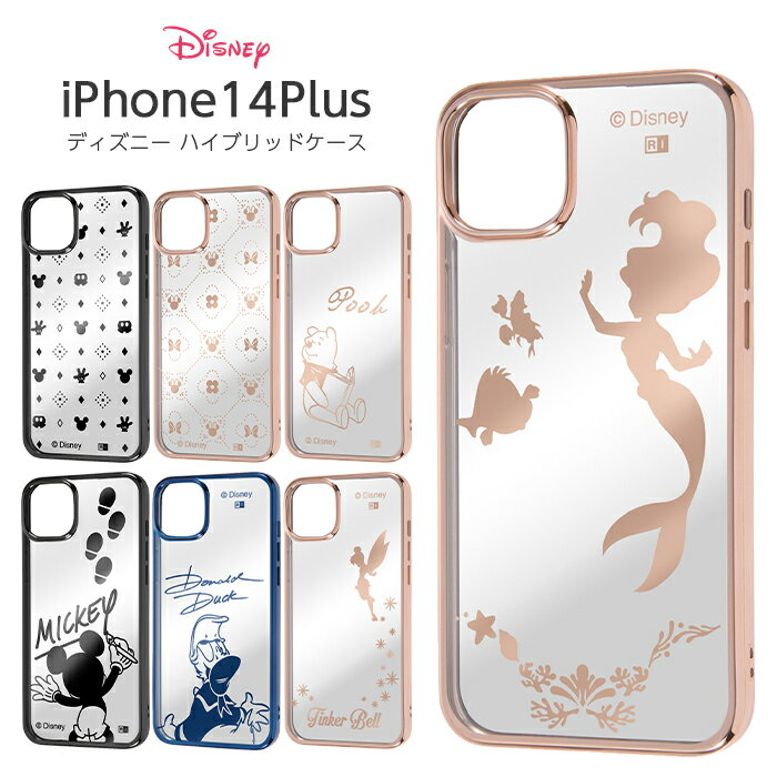 iPhone14Plus ケース ディズニー iPhone 14 Plus メタリック カバー 耐衝撃 ソフト...