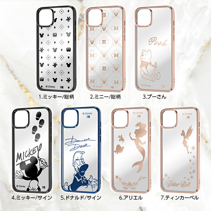 iPhone14Plus ケース ディズニー iPhone 14 Plus メタリック カバー 耐衝撃 ソフト...