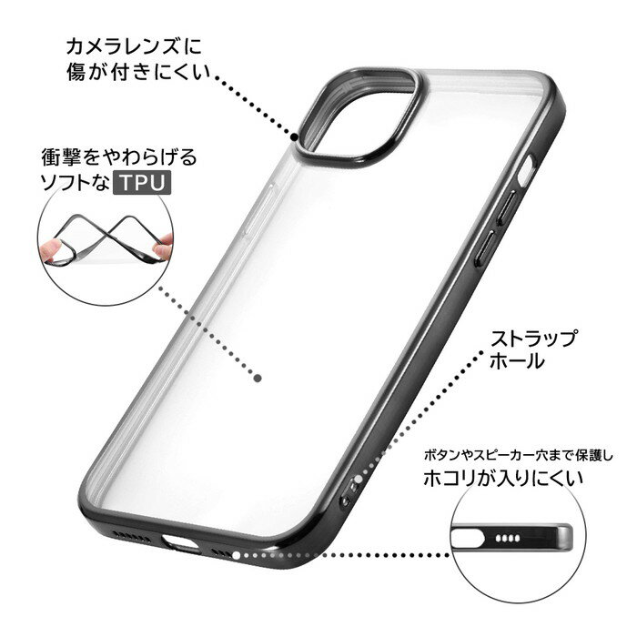 iPhone14Plus ケース ディズニー iPhone 14 Plus メタリック カバー 耐衝撃 ソフト...