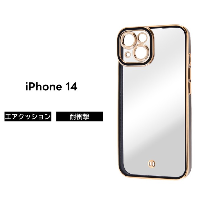 Rakuten - iPhone14 ケース メタリックフレーム ブラック ゴールド iPhone 14 アイフォーン ソフト ソフトケース ハード ハードケース スマホケース iPhone 14
