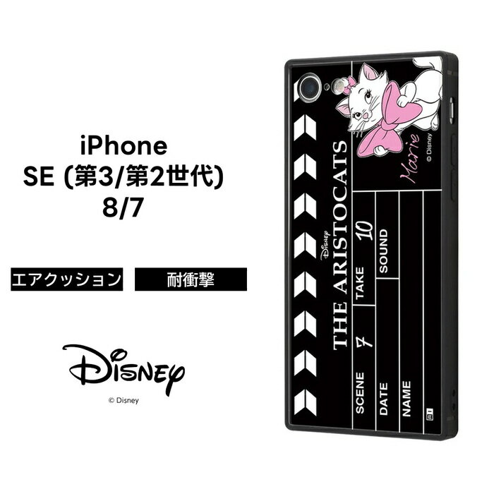 iPhoneSE3iPhoneSE...