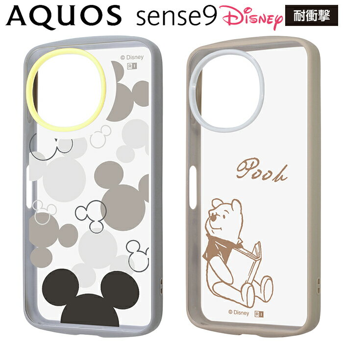 Rakuten - AQUOS sense10 ケース ディズニー キャラクター クリア AQUOS sense9 ケース 耐衝撃 ミッキー プーさん Disney かわいい 可愛い 衝撃吸収 おしゃれ 透明 クリアケース スマホケース スマホカバー アクオスセンス10 アクオスセンス9 SH-M33 SH-53F SHG15 SHG14 SH-M29