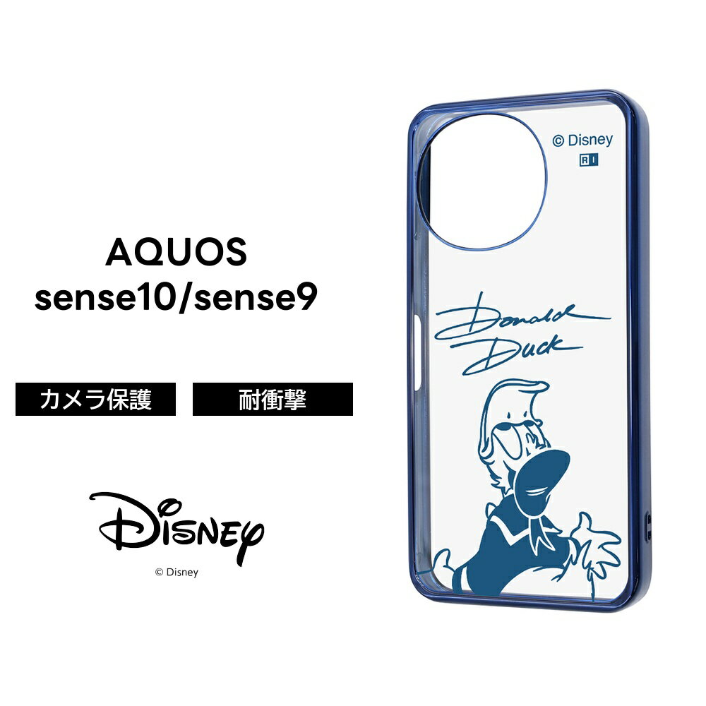 樂天商城 - AQUOS sense10 ケース ディズニー クリア ドナルド キャラクター AQUOS sense9 ケース 耐衝撃 透明 ドナルドダック かわいい 可愛い アクオスセンス10 SH-M33 SH-53F SHG15 アクオスセンス9 SHG14 SH-M29 衝撃吸収 おしゃれ スマホケース カバー クリアケース