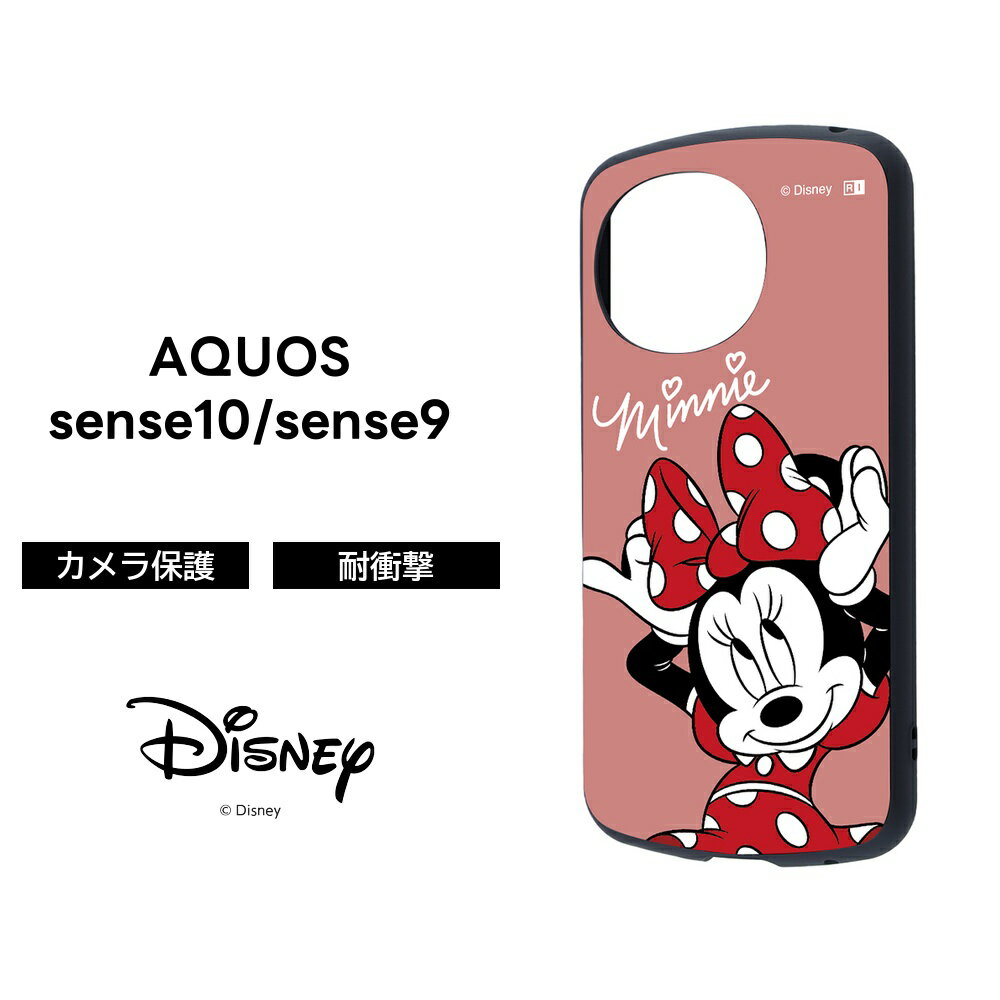 AQUOS sense10 ������ �ǥ����ˡ� �ߥˡ� ����饯���� AQUOS sense9 ������ �Ѿ׷� �ߥˡ��ޥ��� ���襤�� �İ��� ������������1...