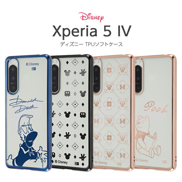 乐天商城 - Xperia5IV ケース ディズニー クリア メタリック Xperia 5 IV ソフトケース ハードケース スマホケース ドナルド ミッキー ミニー プーさん スマホカバー かわいい シンプル エクスペリア エクスペリア5 キャラクター