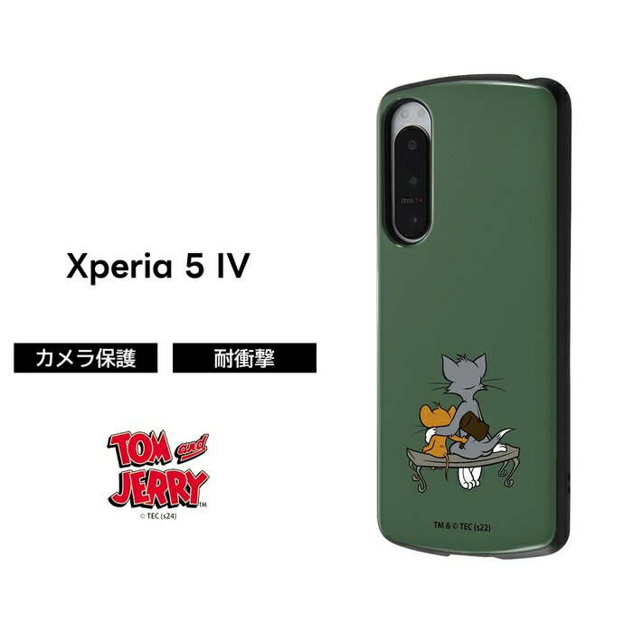 Xperia5IV ケース トムとジェリー 耐衝撃 Xperia 5 IV エクスペリア 耐衝撃ケー ...