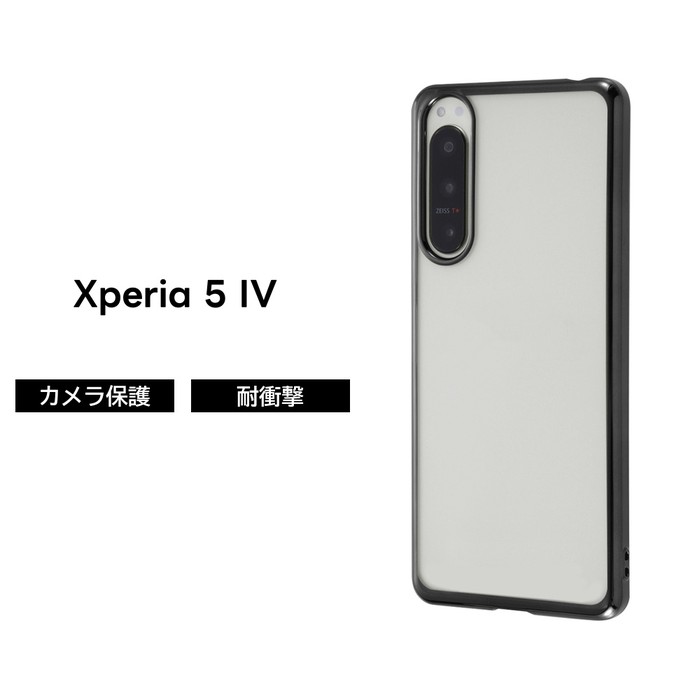 乐天商城 - Xperia5IV ケース クリア メタリック ブラック 黒 black Xperia 5 IV エクスペリア ソフト ソフトケース ハード ハードケース スマホケース 透明
