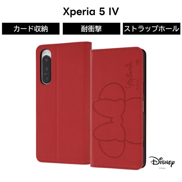 Rakuten - Xperia5IV ケース ミニー 手帳型 Xperia 5 IV エクスペリア 保護 手帳型ケース ソフト ソフトケース ハード ハードケース スマホケース カード収納 キャラクター かわいい 可愛い