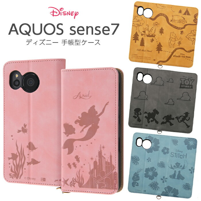 乐天商城 - AQUOSsense7 ケース ディズニー 手帳型 SH-53C SHG10 SH53C AQUOS sense7 手帳型ケース 革 耐衝撃 プーさん アリエル トイストーリー スティッチ アクオスセンス アクオスセンス7 可愛い キャラクター 韓国 手帳ケース