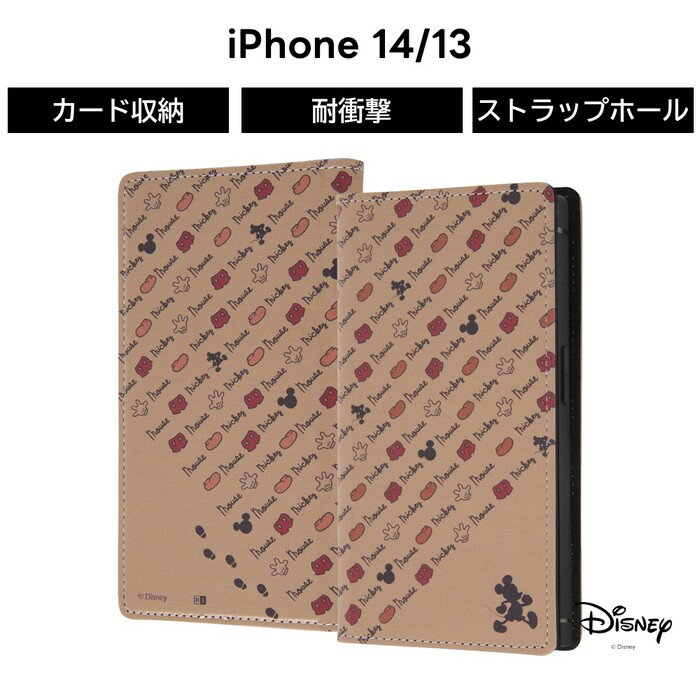 乐天商城 - iPhone14 ケース ミッキー 手帳型 手帳型ケース iPhone13 iPhone 14 13 ソフト ソフトケース ハード ハードケース スクエア スマホケース カード収納 iPhone 14 iPhone 13 キャラクター かわいい 可愛い