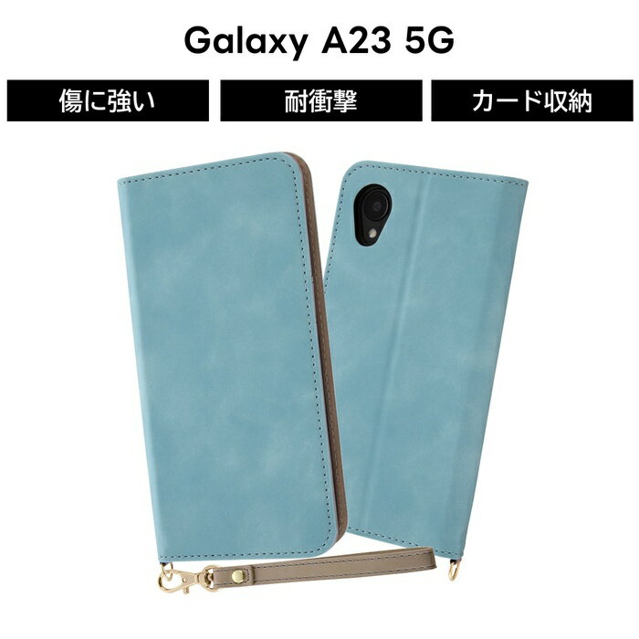 乐天商城 - GalaxyA23 ケース 手帳型 レザー Galaxy A23 5G ブルー 青 手帳型ケース 耐衝撃 ソフト ソフトケース ハード ハードケース スマホカバー ギャラクシーA23 GalaxyA23ケース カード収納