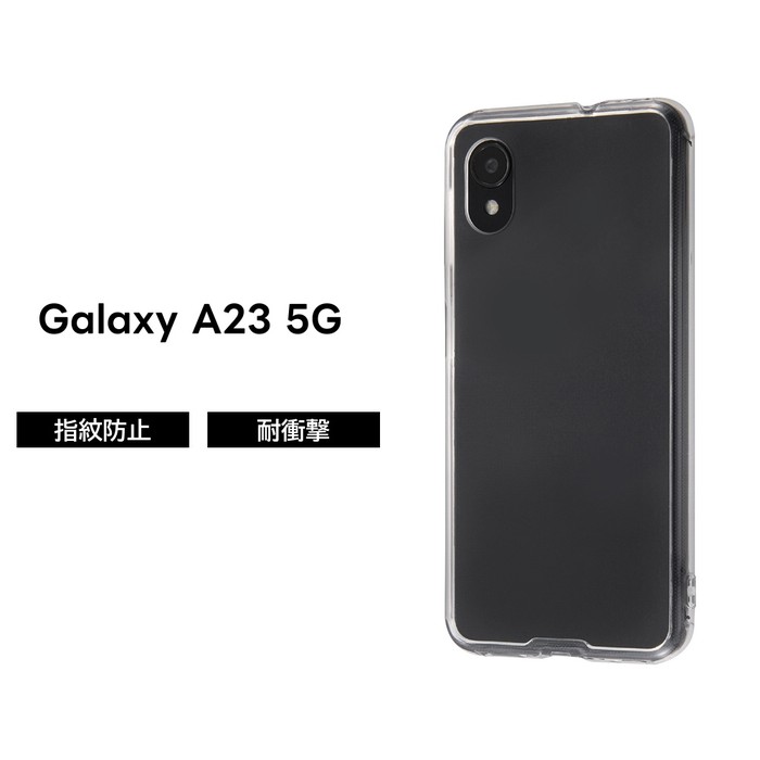 Rakuten - GalaxyA23 5G ケース クリア 透明 Galaxy A23 背面 保護 クリアケース ソフト ソフトケース ハード ハードケース スマホケース