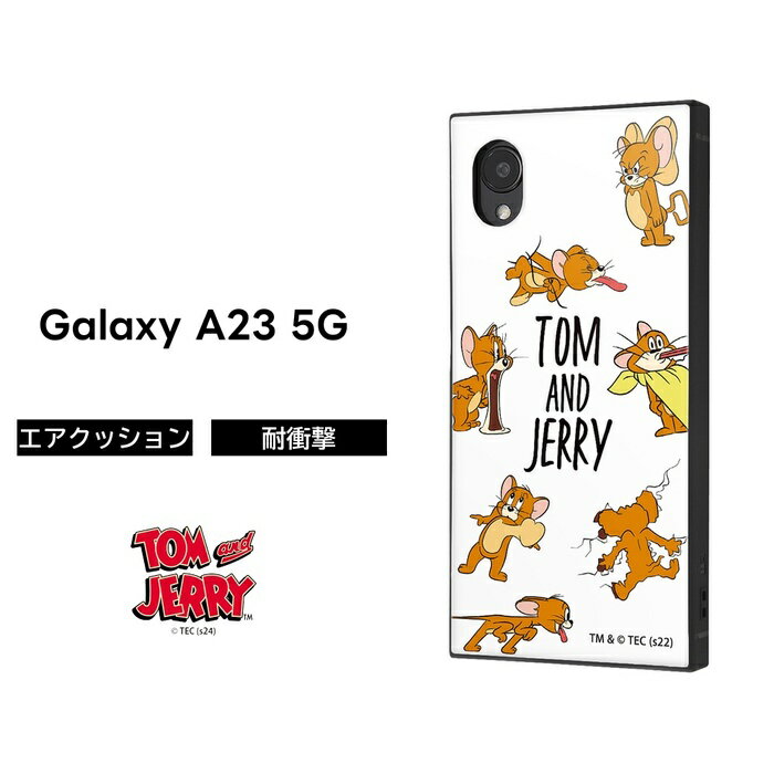 乐天商城 - GalaxyA23 トム＆ジェリー ケース 耐衝撃 Galaxy A23 5G スクエア 耐衝撃ケース ソフト ソフトケース ハード ハードケース スマホカバー ギャラクシーA23 GalaxyA23ケース かわいい 可愛い
