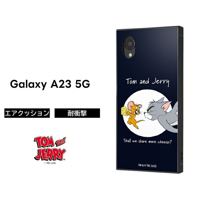乐天商城 - GalaxyA23 トム＆ジェリー ケース 耐衝撃 Galaxy A23 5G スクエア 耐衝撃ケース ソフト ソフトケース ハード ハードケース スマホカバー ギャラクシーA23 GalaxyA23ケース かわいい 可愛い