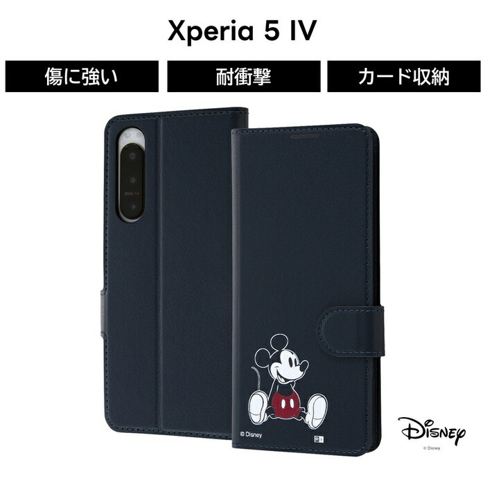 乐天商城 - Xperia5IV ケース ミッキー 手帳型 マグネット Disney Xperia 5 IV 手帳型ケース ソフト ソフトケース ハード ハードケース スマホケース エクスペリア エクスペリア5 かわいい キャラクター 可愛い カード収納