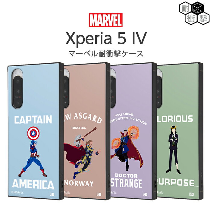 Xperia5IV P[X }[x ϏՌ MARVEL Xperia 5 IV ϏՌP[X Jo[ \tg n[h X}zP[X X}zJo[ LveAJ \[ hN^[XgW L GNXyA GNXyA5 LN^[