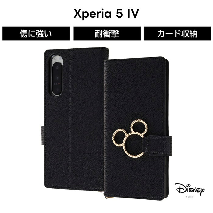 乐天商城 - Xperia5IV ミッキー ケース 手帳型 スマホリング Xperia 5 IV 手帳型ケース 耐衝撃 ソフトケース ハード ハードケース スマホケース エクスペリア エクスペリア5 ストラップホール付き かわいい キャラクター 可愛い カード収納