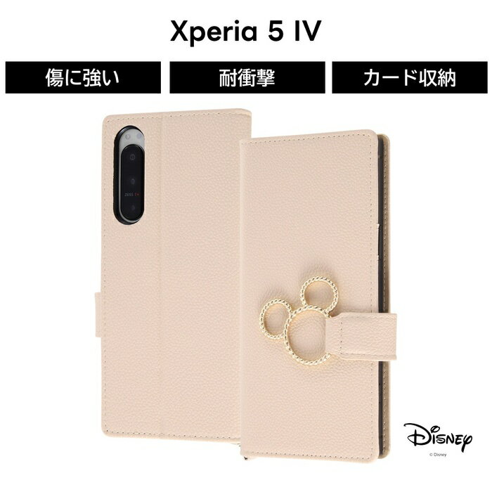 乐天商城 - Xperia5IV ミニー ケース 手帳型 スマホリング Xperia 5 IV 手帳型ケース 耐衝撃 ソフト ソフトケース ハード ハードケース スマホケース エクスペリア エクスペリア5 かわいい キャラクター 可愛い カード収納