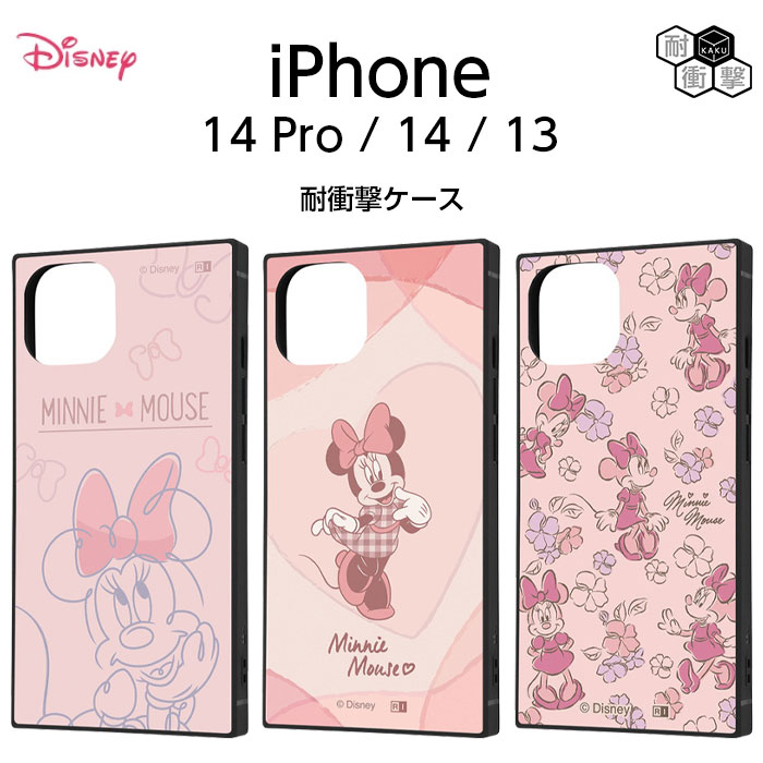 iPhone14 ケース ミニー 耐衝撃 衝撃吸収 ピンク リボン お花 iPhone 14 iPh