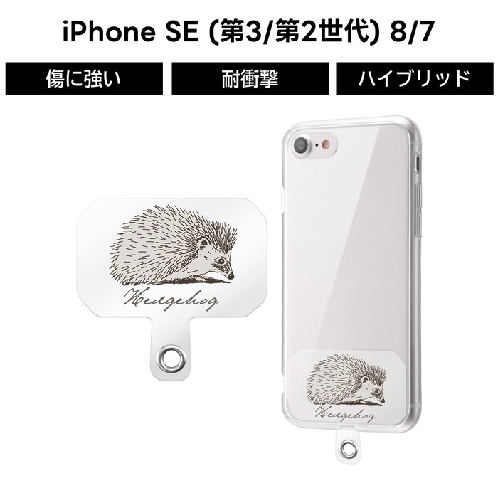乐天商城 - iPhoneSE ケース iPhone SE SE3 SE2 8 7 クリア クリアケース ストラップホルダー ソフト ソフトケース ハード ハードケース スマホケース 透明