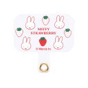【マラソン 10%offクーポン】 ストラップホルダー ショルダーストラップ スマホ ミッフィー グッズ うさぎ ショルダー ストラップ ホルダー 取外し簡単 ...