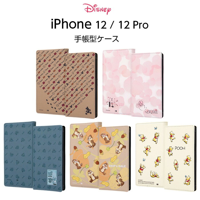 乐天商城 - iPhone12 ケース 手帳型 ミッキー ミニー ドナルド チップとデール プーさん iPhone 12 Pro 12Pro 耐衝撃 徹底保護 手帳型ケース ソフト ハード スマホケース
