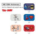 ショルダーストラップ スマホ トムとジェリー グッズ ショルダー ストラップ 全機種対応 スマホショルダー ベルト 斜めがけ 首掛け ケース 落下防止 調節可能