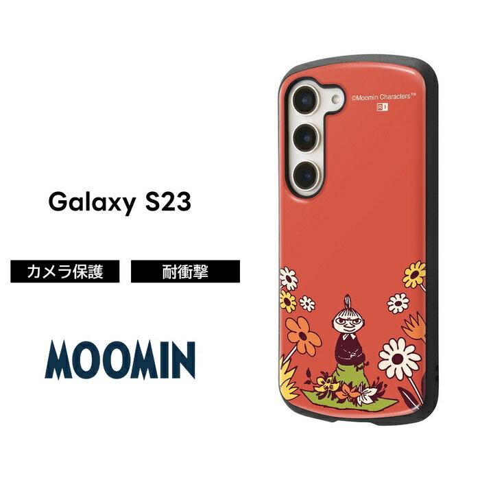 乐天商城 - ムーミン Galaxy S23 ケース ギャラクシーS23 Moomin グッズ リトルミイ GalaxyS23 SC-51D SCG19 TPU ソフト ソフトケース スマホケース ギャラクシー 耐衝撃 耐衝撃ケース かわいい キャラクター 可愛い
