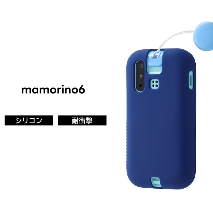 mamorino6 ソフト ソフトケース マモリーノ6 SHF35 ケース シリコン シリコンケース シリコンカバー マモリーノ シックス スマホケース
