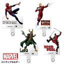 【マラソン 10%offクーポン】 マーベル スパイダーマン アイアンマン ロキ デッドプール ストラップホルダー ショルダーストラップ スマホ ショルダー ストラップ ホルダー 全機種対応