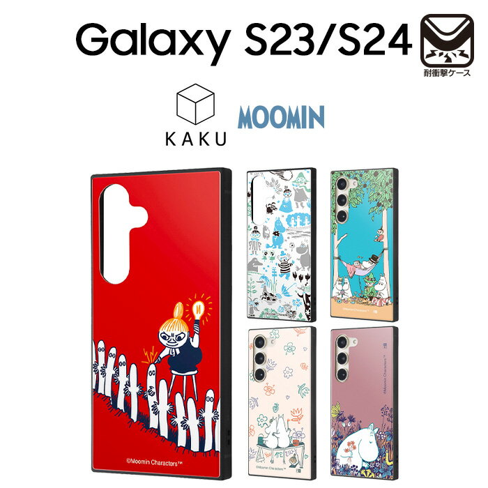 ★ポイント10倍 11/30 23:59迄★Galaxy S24 ケース ムーミン リトルミイ ニョ ...