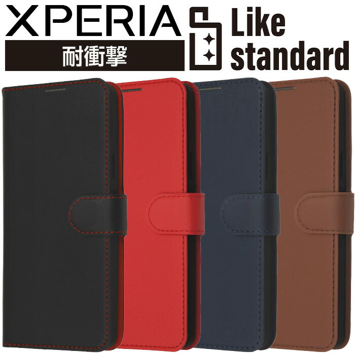 樂天商城 - Xperia 10 V ケース 手帳型 レザー ブラック Xperia10VI SO-52D SOG11 エクスペリア 手帳型ケース カバー ソフト ハード スマホカバー スマホケース エクスペリア10 Xperia1 Xperia10ケース かわいい おしゃれ
