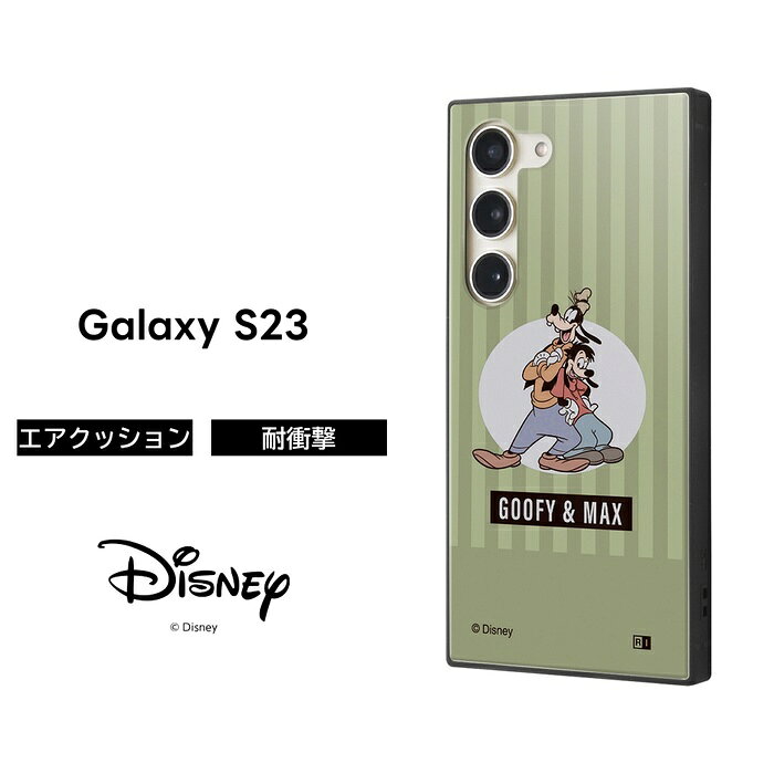乐天商城 - グーフィー Galaxy S23 ケース ギャラクシーS23 マックス ディズニー GalaxyS23 SC-51D SCG19 ソフトケース ハードケース スマホケース ギャラクシー 耐衝撃 耐衝撃ケース かわいい おしゃれ 韓国 キャラクター 可愛い