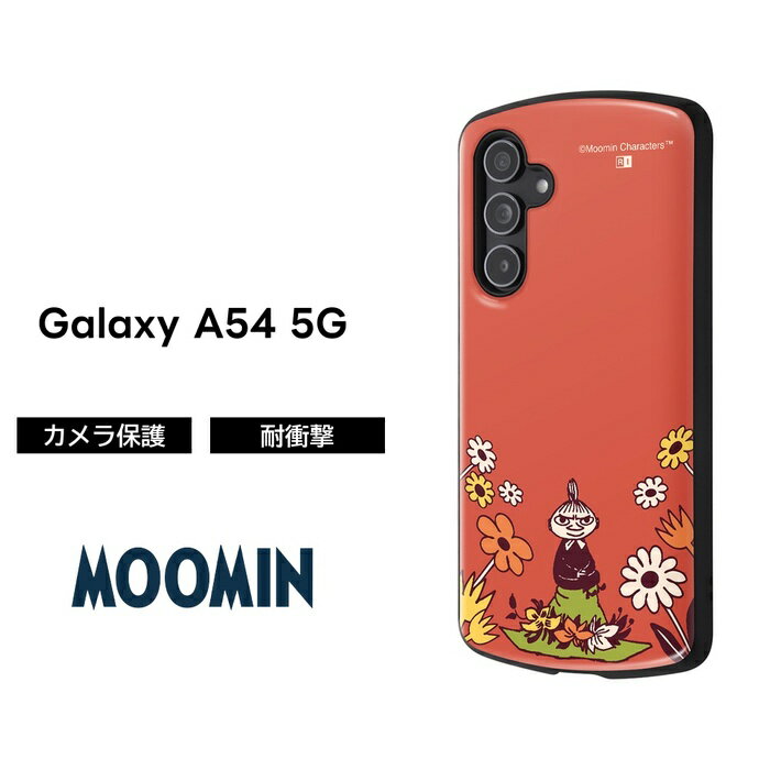 乐天商城 - ムーミン Galaxy A54 5G ケース ギャラクシーA54 GalaxyA54 SC-53D SCG21 ソフト ソフトケース ハード ハードケース スマホケース ギャラクシー 耐衝撃 耐衝撃ケース かわいい おしゃれ 韓国 キャラクター 可愛い