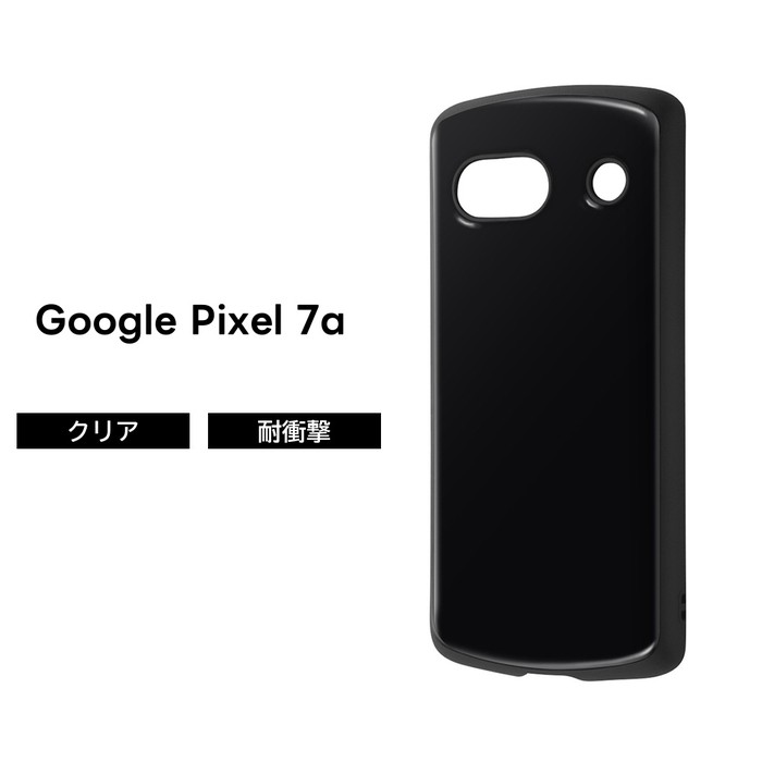 乐天商城 - Google Pixel 7a ケース シンプル 耐衝撃 ブラック Pixel7a グーグル ピクセル セブンエー 耐衝撃ケース ソフト ハード スマホケース