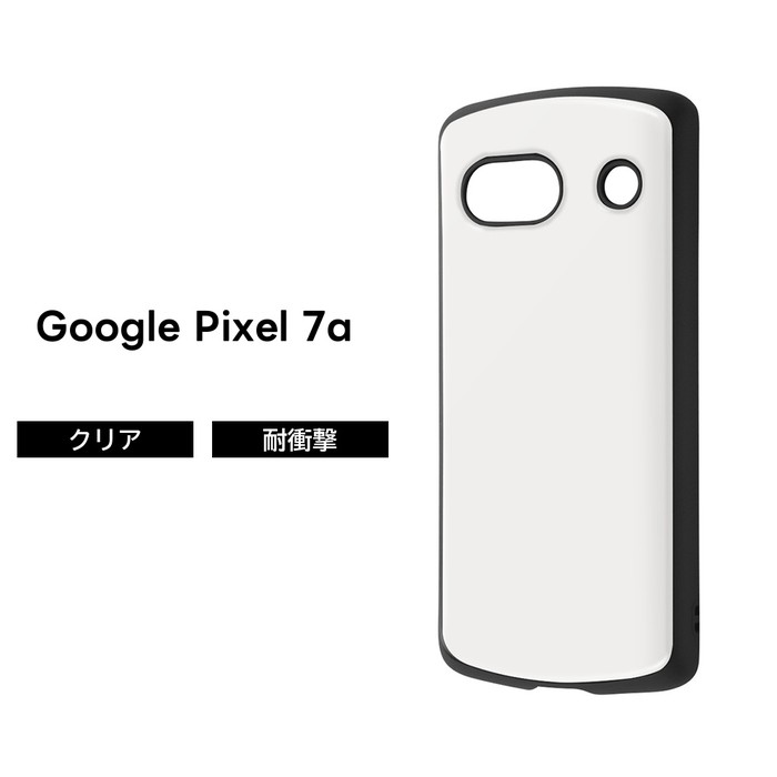 乐天商城 - Google Pixel 7a ケース シンプル 耐衝撃 ホワイト Pixel7a グーグル ピクセル セブンエー 耐衝撃ケース ソフト ハード スマホケース
