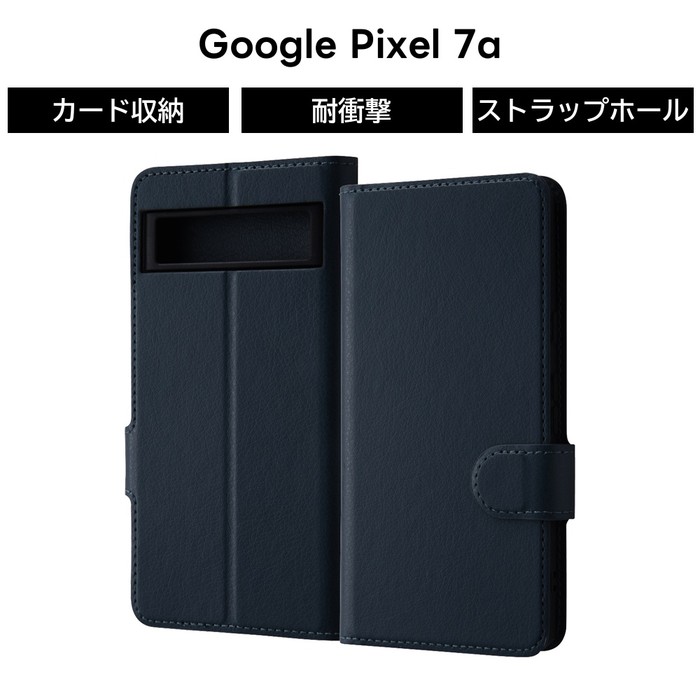 乐天商城 - Google Pixel 7a ケース 手帳型 マグネット ネイビー レザー Pixel7a グーグル ピクセル セブンエー ソフト ハード スマホケース カード収納