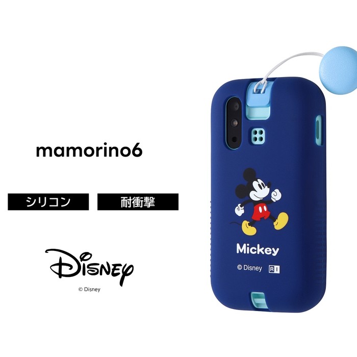 乐天商城 - ミッキー mamorino6 ケース マモリーノ6 ミッキーマウス Disney au マモリーノ シックス ソフト ソフトケース ハード ハードケース スマホケース キャラクター かわいい 可愛い